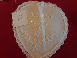 Accessoires Pour La Fête Des Mamans No  3 Sur Toile Ancienne - Other & Unclassified