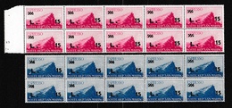 1947 San Marino Saint Marin ESPRESSO  EXPRESS 2 Valori In Blocco Di 10 MNH** - Exprespost