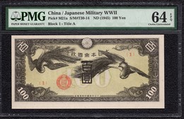China/Japan 100 Yen Military PMG 64 EPQ UNC - Rhodésie