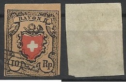 SUISSE N° 22 Ou 23 DE 1851 FAUX - 1843-1852 Federal & Cantonal Stamps