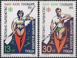 BULGARIA - COMPLETE SET 22nd WORLD CANOE AND KAYAK CHAMPIONSHIPS, PLOVDIV 1989 - MNH - Kanu