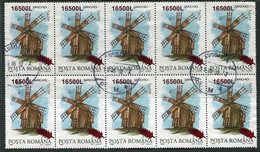 ROMANIA 2001 Windmill 70 L. Surcharged 16500 Block Of 10 Used.  Michel 5559 - Gebruikt