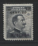 EGEO NISIRO 1912 FRANCOBOLLI SOP.TI 20 SU 15 CENTESIMI ** MNH - Egée (Nisiro)