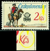 Czechoslovakia 1977 Historical Post Uniform,Horse,Austrian Rider,M2379,MNH,ERROR - Errors, Freaks & Oddities (EFO)