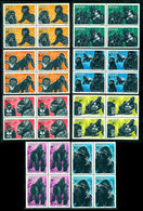 Rwanda 1983 Mountain Gorilla,Ape,Monkey,Wild Animal,Affe,M.1242-9,Bl. X4, MNH - Gorilla's