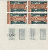 REPUBLIQUE DU CONGO POSTE AERIENNE MONUMENTS DE NUBIE FEUILLE 4 TIMBRES POSTES COULEUR - Sonstige & Ohne Zuordnung