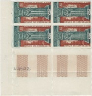 REPUBLIQUE DU CONGO POSTE AERIENNE MONUMENTS DE NUBIE FEUILLE 4 TIMBRES POSTES COULEUR - Otros & Sin Clasificación