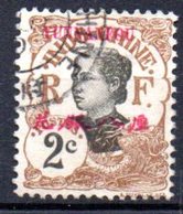 Yunnanfou: Yvert 34°; 1 Valeur - Used Stamps