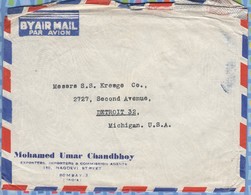 India On Cover USA - 1949 - Nataraja Bhuvanesvara Tomb Of Muhammad Adil Shah Bijapur - Cartas & Documentos