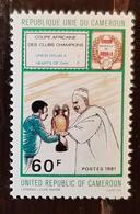 CAMEROUN Football. Soccer. 1 Valeur  Dentelée  Emise En 1981** MNH - Nuevos