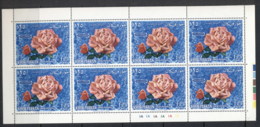 Khor Fakkan 1966 Mi#54-59 Roses 125np Sheet MLH/MUH - Khor Fakkan