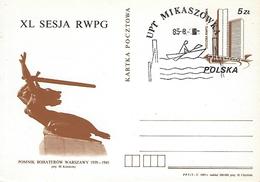 Polska - Canoeing - Postmark "UPT Mikaszowka" - Kanu