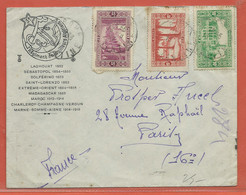 ALGERIE LETTRE DE 1937 DE BONE POUR PARIS FRANCE - Brieven En Documenten