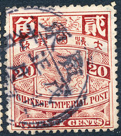 Stamp China 1898-1910? 20c Used Lot120 - Gebruikt