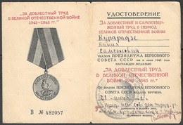 1946 USSR Certificate To The Medal "For Valiant Labour In The Great Patriotic War 1941–1945" - Historical Documents