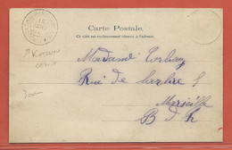 BENIN CORRESPONDANCE MILITAIRE CARTE DE "K"OTONOU BENIN POUR MARSEILLE FRANCE - Cartas & Documentos