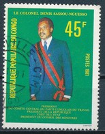 °°° REPUBBLICA DEL CONGO - Y&T N°613 - 1981 °°° - Oblitérés