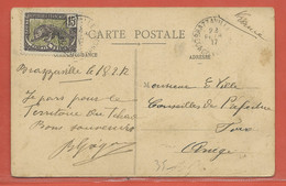 CONGO CARTE POSTALE TIMBREE DE 1917 DE BRAZZAVILLE POUR FOIX FRANCE - Covers & Documents