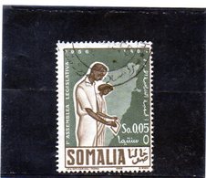 CG5 - 1956 Somalia - I° Assemblea Legislativa - Somalia