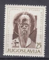 Yugoslavia Republic 1961 Mi#963 Mint Never Hinged - Ungebraucht