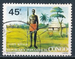 °°° REPUBBLICA DEL CONGO - Y&T N°642 - 1981 °°° - Oblitérés