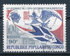 °°° REPUBBLICA DEL CONGO - Y&T N°640 - 1981 °°° - Oblitérés