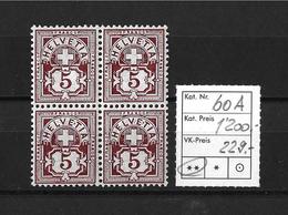 1882 - 1889 ZIFFERMUSTER → SBK-60A** Viererblock, Faserpapier Kontrollzeichen Form A   ►RAR◄ - Unused Stamps