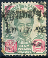 Stamp 1887 Thailand Siam Overprint 2a Used Lot32 - Tailandia