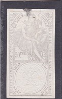 T.F.Effets De Commerce N°6 Neuf - Revenue Stamps