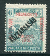 HUNGARY (SZEGED) 1919 Harvesters 6 F. Overprinted Köztarsasag LHM / *.  Michel 30 - Szeged