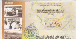UAE -  2009 - CENTENRY OF POSTS  SOUVENIR SHEET ON  ILLUSTRATAD FDC, SG CAT £65 - Verenigde Arabische Emiraten