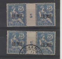 Alexandrie _ 2 Millésimes Surchargé 10Mill (1897 ) N°43 ) - Andere & Zonder Classificatie