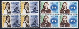 Europa Cept 1996 Iceland 2v Bl Of 4 ** Mnh (46109C) - 1996