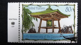 UNO-New York 958 Oo/ESST, 50 Jahre Japanische Friedensglocke - Used Stamps