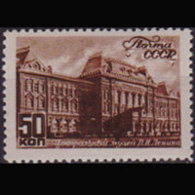 RUSSIA 1946 - Scott# 1064 Lenin Museum 50k LH - Unused Stamps