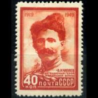 RUSSIA 1949 - Scott# 1403 Hero Chapayev Set Of 1 LH - Unused Stamps