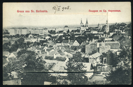 KARLOVCA 1908. Régi Képeslap , Leporelló - Hungary