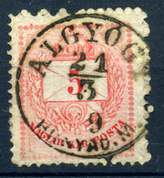 ALGYÓGY 5Kr Szép Bélyegzés - Used Stamps