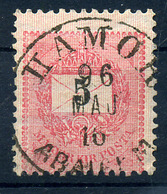 HÁMOR 5Kr Szép Bélyegzés - Used Stamps