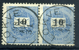 LOKVE 10Kr Pár Szép Bélyegzés - Used Stamps