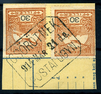 CSÖRÖTNEK Postaügynökségi Bélyegzés - Used Stamps