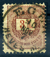 EGER 3ft Szép Bélyegzés - Used Stamps
