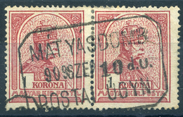 MÁTYÁSDOMB Ritka Postaügynökségi Bélyegzés - Used Stamps