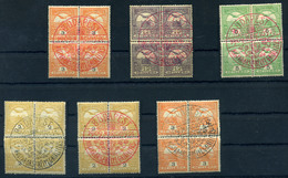 Négyestömbök 1909-es Kiállítási Bélyegzésekkel - Used Stamps