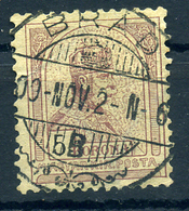 BRÁD 5K Szép Bélyegzés - Used Stamps