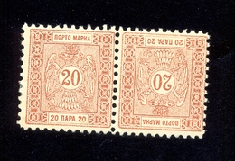 Serbia - Mi.No. 8y Bk 20 Para Porto T/B Pair. Rare. - Serbia