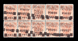 Bosnia And Herzegovina SHS - Mi.No. 16 In Block Of 10 With Double Overprint, Very Attractive. - Bosnie-Herzegovine