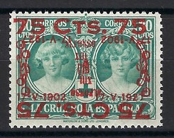 Europe - Espagne - N° 321 A ** - TB - Belle Série - Belle Qualité - RARE - Double Surcharge Dont 1 Renversée - Unused Stamps