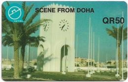 Qatar - Q-Tel - Autelca - Definitive Issue - Scene From Doha, 1994, 50QR, Used - Qatar