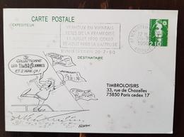 FRANCE. Agriculture,Flamme Illustrée Sur Entier Postal Fetes De La Framboise, La Batteuse VERNOUX EN VIVARAIS 20/07/1990 - Landwirtschaft